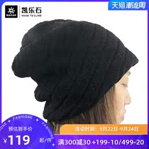 Kaile Stone autumn and winter outdoor sports multifunctional scarf knitted wool hat warm hat snatch hat fashion hat