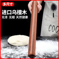 Rolling pin and roll panel chicken wing Wood commercial vintage large rolling childrens long household rolling noodles dumpling skin
