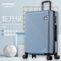 Solid and durable student suitcase male 24 password leather case suitcase female universal wheel 20 inch new trolley case