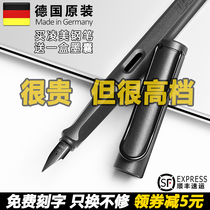 lamy German Lingmei pen hunter student special girls mens high-end gift box word practice customization