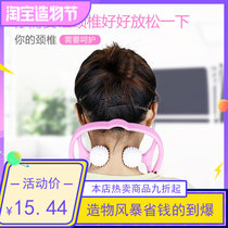Hand-held health care no warranty Neck clip Neck artifact Cervical spine manual dredging New bump shoulder and neck massager