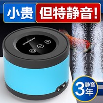 Chuangning fish tank oxygen pump ultra-quiet small household aerating pump fish oxygen aerating machine selling fish oxygenation pump