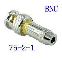 BNC75-2-1 Communication 2m head bnc-J-2-1 telecommunication Connector 75 Euro Q9 BNC-J-2-1 integral gold-plated