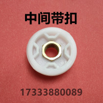 Industrial barrel plastic cover 200l oil barrel plastic cover large barrel wire dental cover chemical barrelhead plastic barrel threaded valve