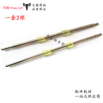 Applicable Fujitsu fi6130 Paper roll wheel 6230 6125zl 6225 6140 6240z paper wheel Grab roller wheel with rod feed wheel auxiliary