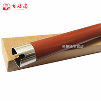 The application of pantum P3000 upper P3205DN P3255DN P3050 P3100 P3200 3000 3502 340