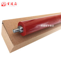Applicable to Konica Minolta 184 lower roller 164 7718 165 185e 6180 7818 fixing lower roller Sinian AD161 181