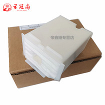 Applicable epson L3118 waste ink pad epson L3110 L3119 L3108 L3150 L3158 L3160 L31