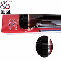 lai sheng applicable Lenovo 2400 drum core Lenovo 2441 2600 2650 7600 7650 7400 7450 drum photosensitive drum