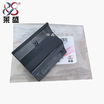 lai sheng applicable Samsung 1610 2010 4321f 2241 1641 4521f pager Xerox PE220 3117 carton sorter