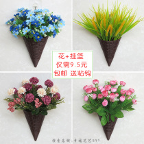 Hanging Wall simulation flower set plastic fake flower ornaments ornaments home living room wall wall hanging parts flower basket green plant