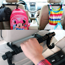 Car on-board ultra-practical multifunction car seat back handle hook safety armrests car hanger hanger