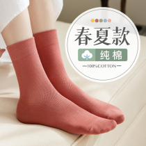 Socks Woman Midbarrel Pure Cotton Spring Summer Slim pure color Spring autumn money Sweat & Deodorant Black Long Socks with Damp Mesh