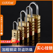 Padlock through open lock anti-theft lock waterproof anti-rust anti-skid lock large door lock household small lock dormitory long beam lock