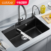 (Quartz stone) Cabe sink single tank kitchen wash basin basin basin Basin Integrated large pool sink sink