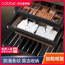 Cabe pants rack telescopic multifunctional pants drawing rack wardrobe pull basket cabinet inside push pull damping storage West pants rack pants rack rack
