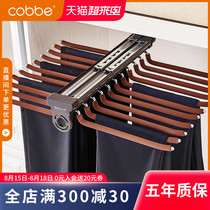 Kabe trouser rack telescopic wardrobe push-pull multifunctional side-mounted trouser rack Cabinet damping trousers rack Pants pants pumping rack
