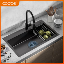 Cabernet nano stainless steel handmade sink single-slot kitchen sink black vegetable sink large sink sink