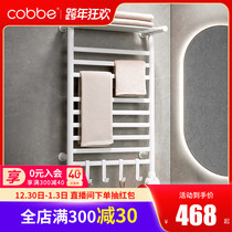 Cabe smart carbon fiber electric towel rack bathroom toilet constant temperature heating drying shelf non-punching