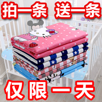 Urine-insulating mat baby waterproof machine washable adult washed cotton children old man anti-leakage care menstrual urine cushion elderly bed