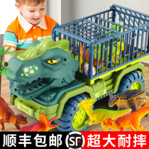 Large dinosaur engineering transporter Childrens Big Truck 3 years old 4 baby excavator boy car Boy car boy toy