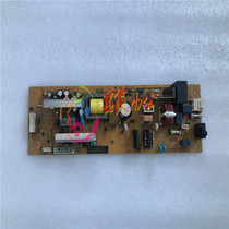 Ricoh Aficio SP 6330N power supply board SP6330LC power supply board Power supply board High voltage board