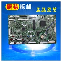 Sharp AR 2048S 2048 motherboard interface board Driver board