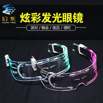 LED colorful luminous acrylic glasses cool technology atmosphere dance dance night club glasses party bar
