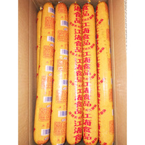 Jianghai biscuit pork ham sausage 950gx2 root Jinjin sea rock powder sausage cold sliced meat sausage open bag ready to eat