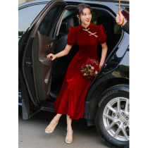 Chinese flaggown toaster bride married engaged to cabinet dress usual wear red back dress