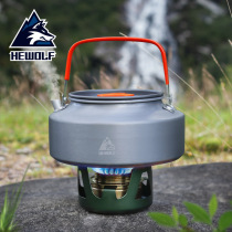 Wolf outdoor kettle wild tea set outdoor pot camping tea portable teapot coffee kettle cooking pot pot