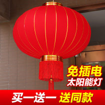 Large Red Lantern Light Led Chandeliers Pendant Outdoor Solar Lantern Balcony A Pair of clothes hanging decorated New Years doors