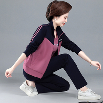 Mother Spring Clothing Jacket Middle-aged Woman Jordan Noro Blouse Three Sets 361 Middle Aged Spring Autumn Sportswear Suit