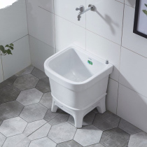 Ceramic wash mop pool balcony toilet home floor-standing mop basin automatic sewer Pier trough