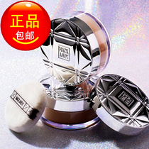 Marco Andy honey powder durable makeup control oil waterproof sweat-proof mark powder makeup powder powder Net red does not take off makeup