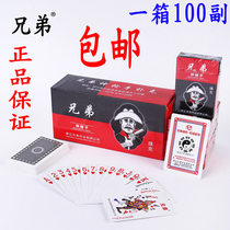 100 Vice Brothers Old Man Poker Fleet Card Solitaire Brothers Poker Wholesale