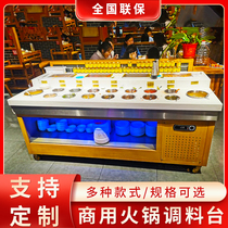 Hot Pot restaurant seasoning table dipping sauce small material table dining cabinet commercial string incense spicy hot sea bottom fishing restaurant self-service equipment