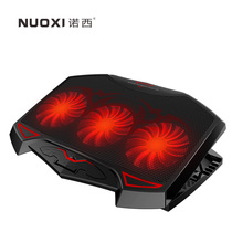Noxi Frozen Man Notebook Radiator 15 6-inch Alien ASUS Lenovo Computer Fan Mute 17 Dell