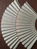 (Return to Xixi) 9 inch 9 5 inch 16 files 18 files 6 mm regular script Wang Jian sprinkled gold fan Miao Liren book