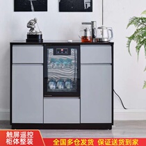 New smart tea bar machine with disinfection cabinet Integrated Household light luxury water dispenser vertical bucket automatic
