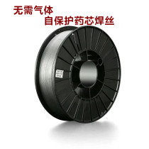 Second-hand welding machine airless self-retaining flux cored welding wire 0 8 1 0 1 2mm solid core 5kg small plate gas-shielded welding wire
