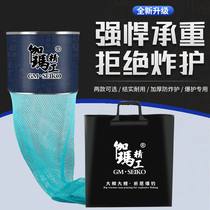 Gamma fine work new black pit special fish protection thickened speed dry anti-hanging vigorous horse gluing fishing and protective clothing fish web pocket