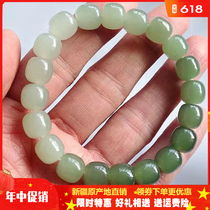 Natural Hetian Jade hand string Jade gradient old type Pearl Qinghai material lake water green jade bracelet jade bracelet single circle