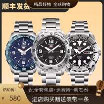 New products Seiko Seiko Seiko Seiko 5 Japan Original Imported Fully Automatic Machinery Mens Watch Sports Watch Men SRPB79J1
