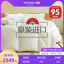 Interlagos Japanese duvet quilted by 95 white goose down by hotel quilt by core winter thickened goose down quilt