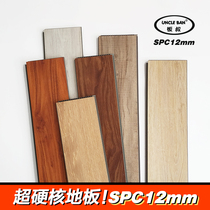 Environmental protection spc stone plastic lock floor 12mm stone crystal PVC board Nordic thickened wear-resistant waterproof buckle engineering household