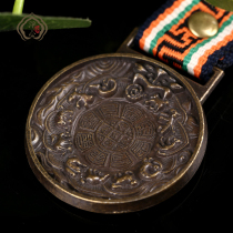 Brass Duozodiac Nine Palace Gossip Pendant HIDDEN WAIST CARD MALE AND FEMALE PENDANT PENDANT PENDANT