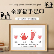 Babys anniversary brothers and sisters deeply printed full moon three hundred days souvenir hanging four photo frames