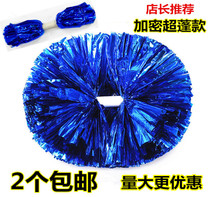 Cheerleading flower ball cheerleading team hand flower cheerleading flower color ball square dance props double head Middle handle hand flower Flower Flower