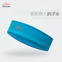 Ukalim sports hair belt headband HDB003 sweat-absorbing sweat guide Yoga Fitness running Bromel elastic belt headscarf